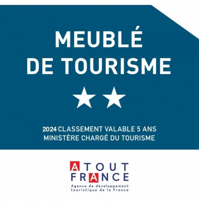 La Cabane Aubigny-sur-Nère المظهر الخارجي الصورة